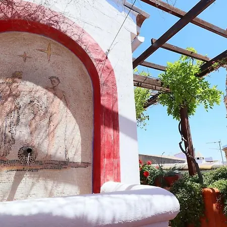 Casa Con Encanto En La Juderia De